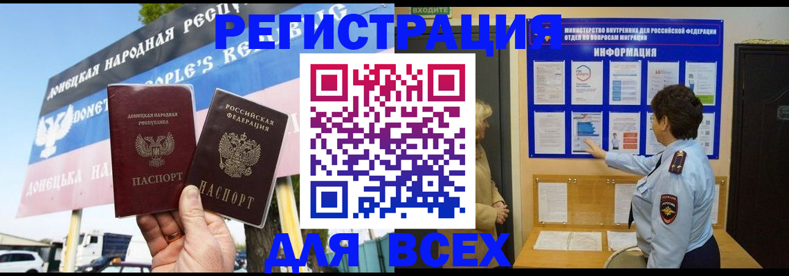 форма 3 в Ленинске